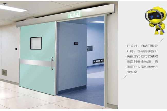 吉林防辐射铅门的安装步骤